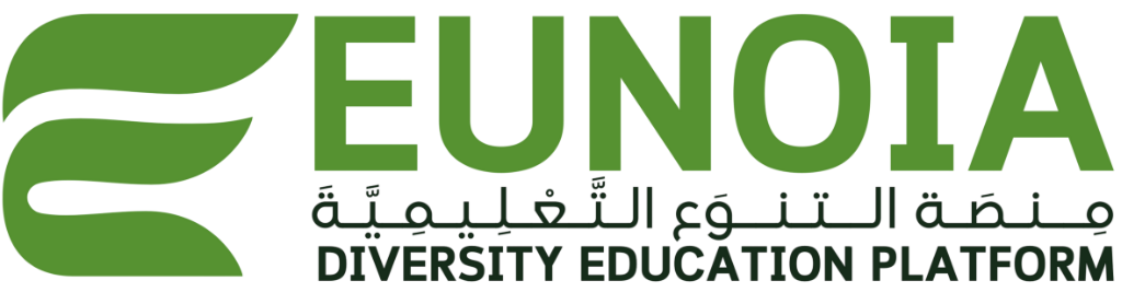 منصة Eunoia